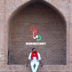 دانلود آهنگ مجید دولت دوست دماوند